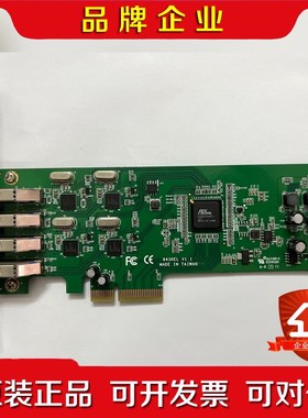 UPTECH 8430EL V1.1 USBUSB247 U 议价