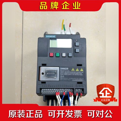 6SL210-5BE21-5UV0 议价