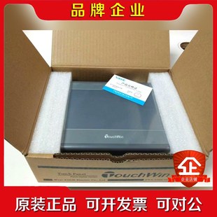 信捷触摸屏TH765 TH465 TP760 议价 TG765