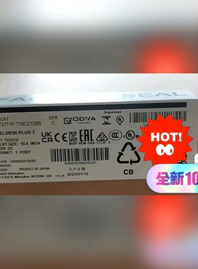 AB原装未拆封新日期1756-OF8C 1756if 议价