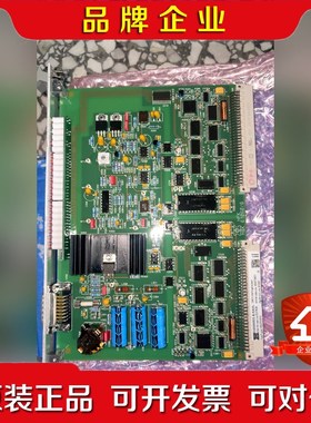 德国HANNING KAHL信号继电器控制板原装正 议价