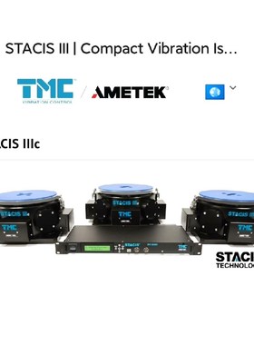 光刻机 AMETEK TMC STACIS IIIc 纳米 议价
