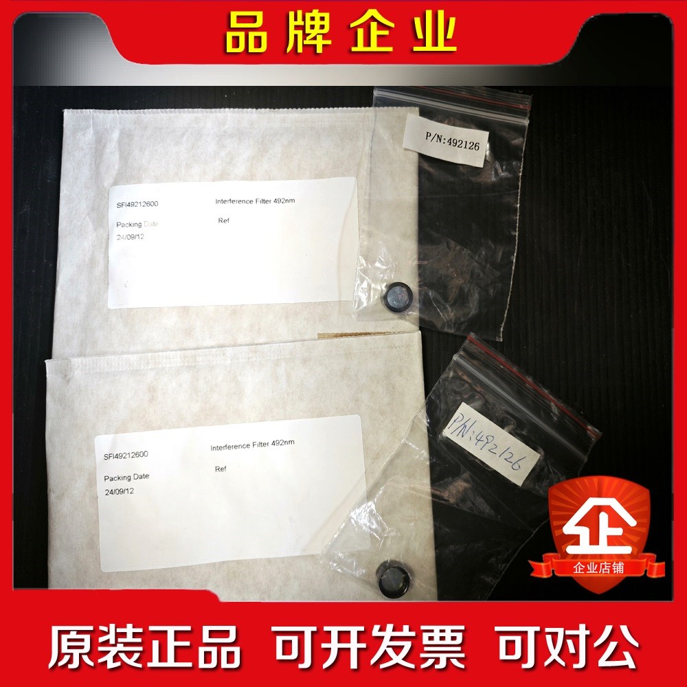 滤片SFI49212600 INTERFERENCE Fi 议价