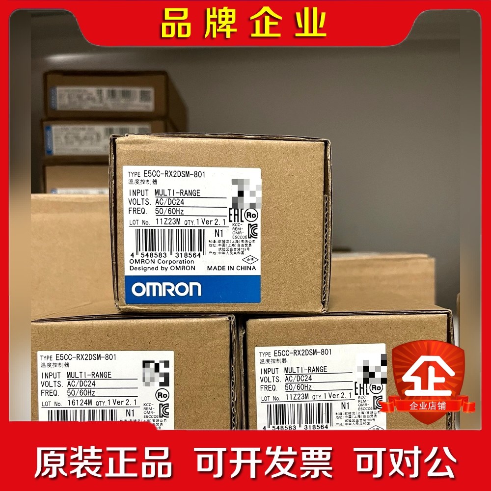 温控器 E5CC-QX2ASM-801 E 议价