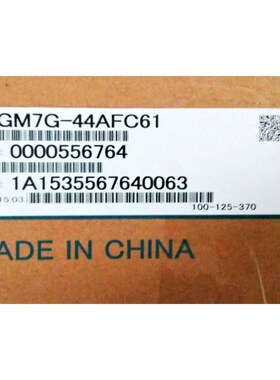 SGM7G-1320304455751AA7CAFC616C 议价