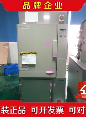 Item Link THR050FB THR 050FB 电 议价