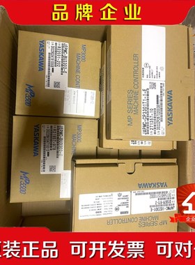 MP2200MP3300安川控制器模块 以下好都有JA 议价