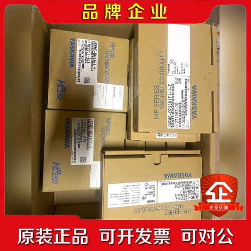 MP2200MP3300安川控制器模块 以下好都有JA 议价