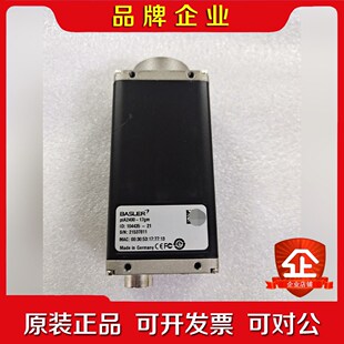 BASLER piA2400-17gm 500万像素 工业相 议价