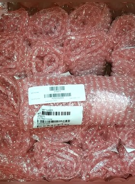 MKS Granville Phillips 275071 议价