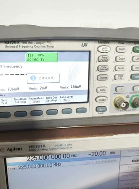 安捷伦aglient是德KEYSIGHT53220A频率计 议价