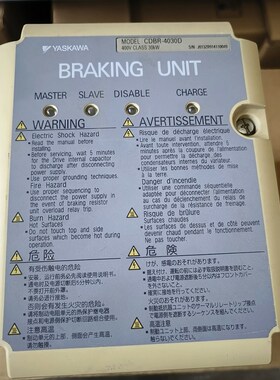 安川制动单元CDBR-4030D30KW400V成色轻 议价
