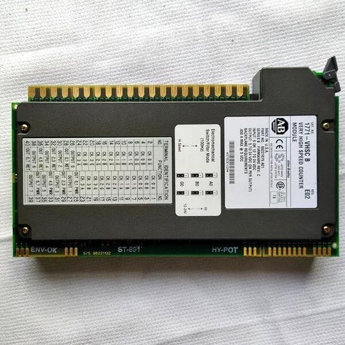 AB 1771-VHSCB 议价