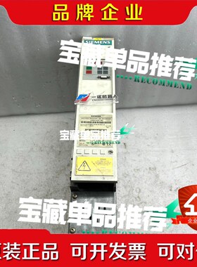 6SE7018-0TA51-Z 议价