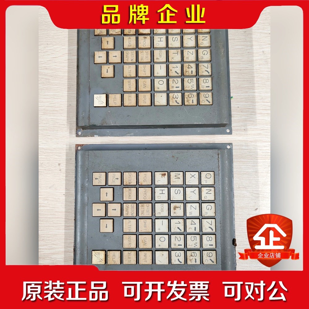 A02B-0166-C210#R 发那科系统按键盘原装2 议价