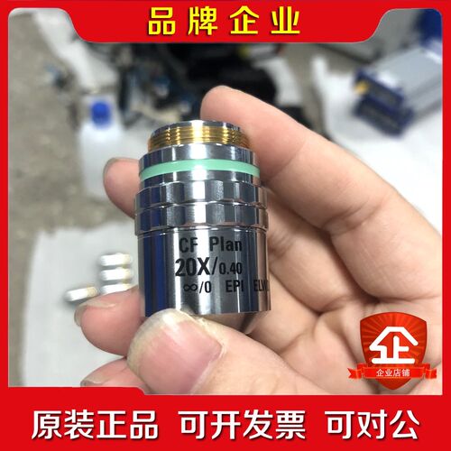 NIKON尼康 CF Plan ELWD 20X0.40 长 议价