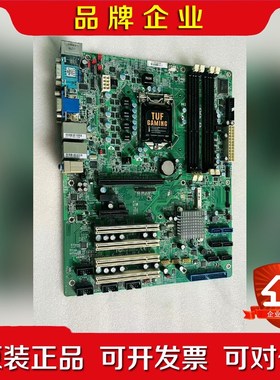 SB630工控主板H61芯片DDR3内存槽双千兆网卡 议价