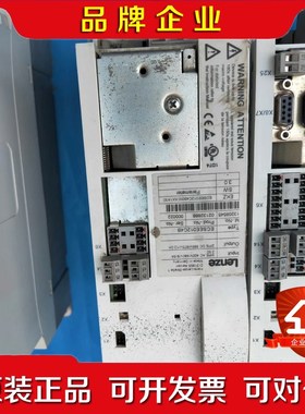 ECSEE012C4B伦茨ECS伺服驱动器的电源实物拍摄 议价