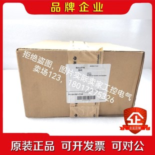 原 C140 议价 PB1 AB罗克韦尔变频器配件