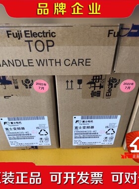 原装富士变频器FRN0004C2S-4C 0.75KW 议价
