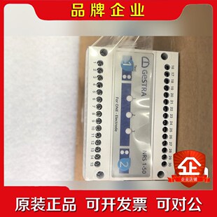 Gestra NRS 1-50液位控制器原装现货 议价