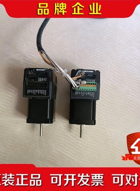 鸣志MOONS 步进电 机Y2SSSM17S-3AG 议价