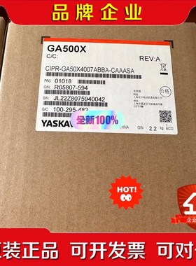 安川变频器CIPR-GA50X4007ABBA-CAAASA议价
