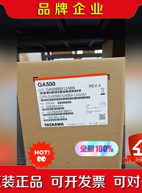 安川变频器 CIPR-GA50BB012ABBA现货议价