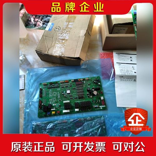 KE95B862G 原厂件议价 议价