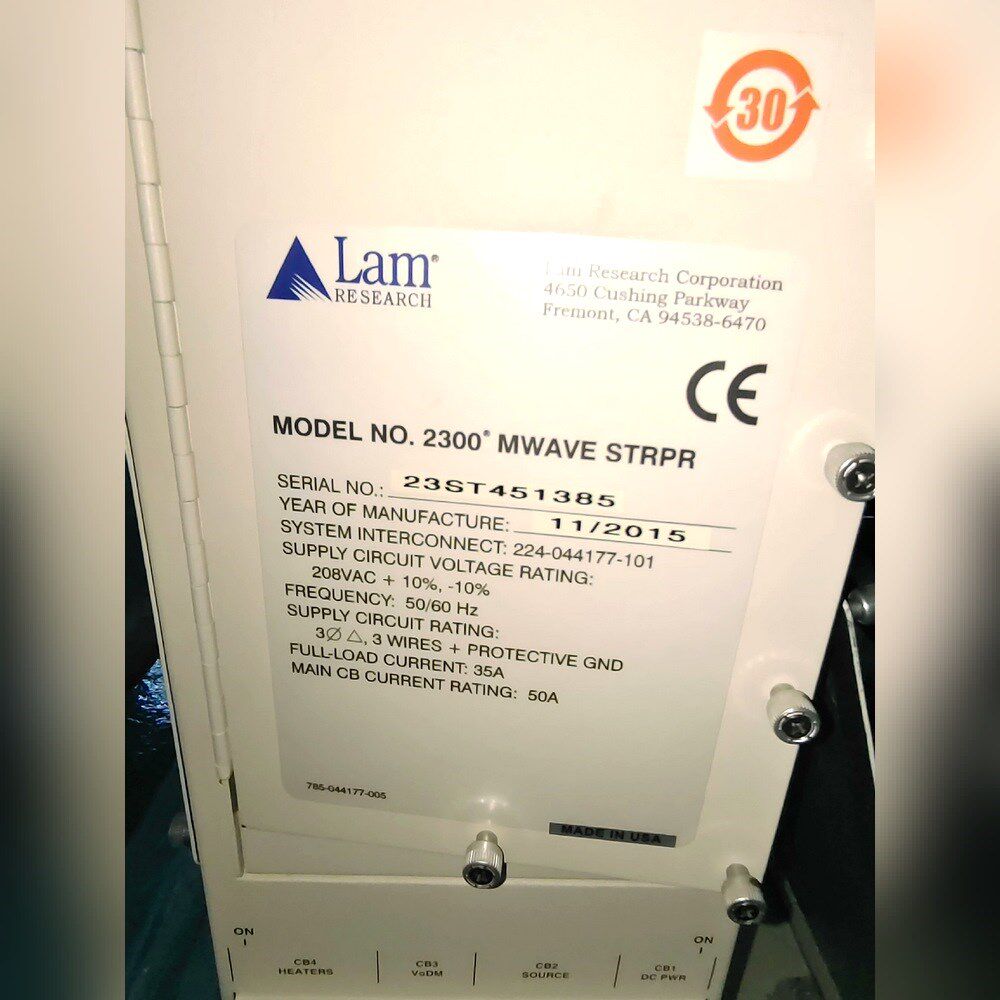 Lam 2300 MWAVE STRPR 腔体 23ST45 议价