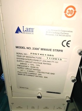 Lam 2300 MWAVE STRPR 腔体 23ST45 议价