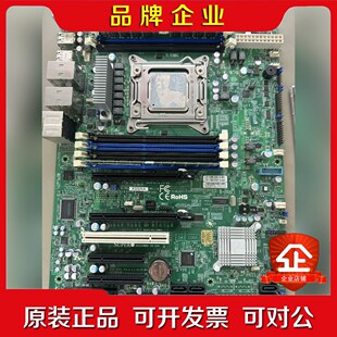 超微x9sra主板 2011针服务器主板 x79工作站主板带 议价
