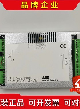 DSQC77BHNE01586-117ABB机器人 议价