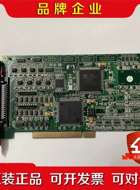 HIWIN 上银 LD07 VER A2 运动控制卡 包好顺 议价