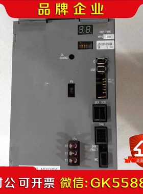 大畏OKUMA驱动器MPS20B议价