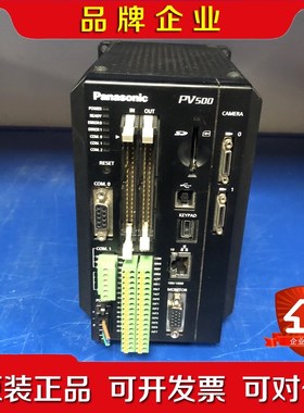 PV500 ANPV0502ADN 议价