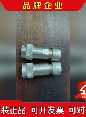 ABB2600机器人CPCS接头 议价