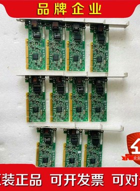 intel英特尔 82541P1芯片 PRO1000GT 议价