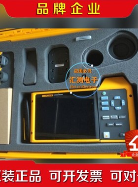 FLUKE福禄克TIX520TI25Ti27Ti29 议价