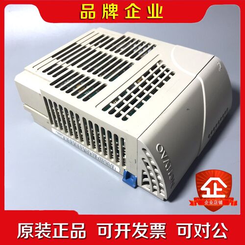 5X00226G02 西屋OVATION DCS卡件 议价