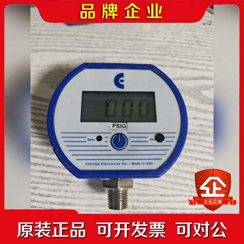 美国原装CECOMP数显表DPG1000B100PSIG-5 议价