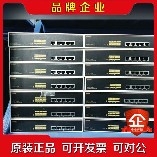 台湾EASY-NET 5口百兆交换机LAN-SWH5M 议价