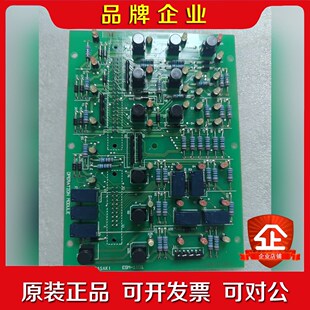 TERASAKI ESM-1101 TERASAKI 寺琦 议价