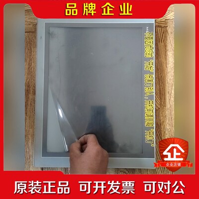 昆仑通态触摸屏TPC1571Gn实物拍摄功能包好.保护 议价