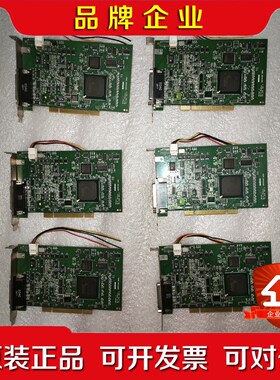 迈创 Matrox 图像采集卡METEOR2-MC4 议价