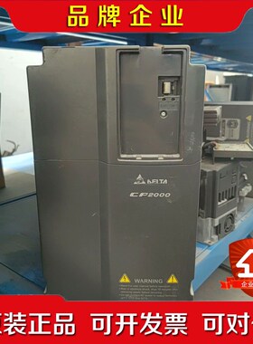 VFD110CP43B-21变频器 议价