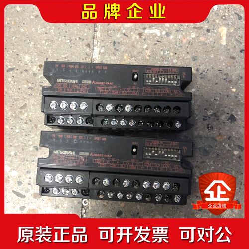三菱 AJ65SBT-64AD 输入模块 CC-LINK 功 议价