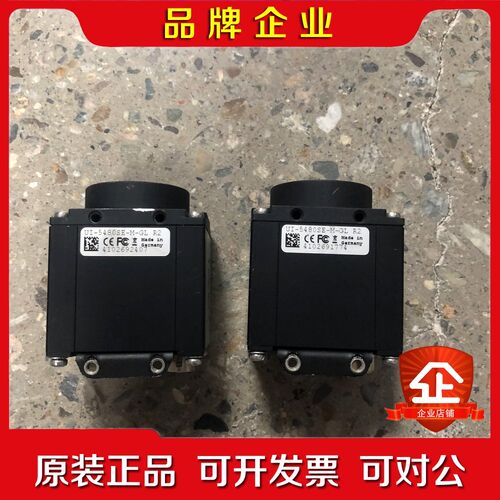 IDS德国原装 UI-5480SE-M-GL R2 工业 议价