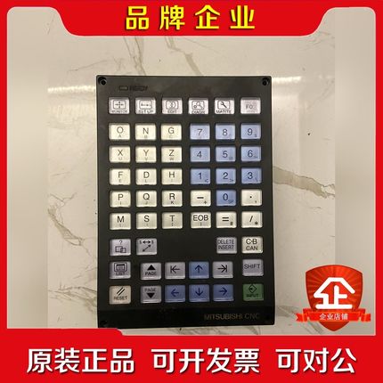 三菱M70水晶按键板加io板H'你351C成新很新价格优惠议价