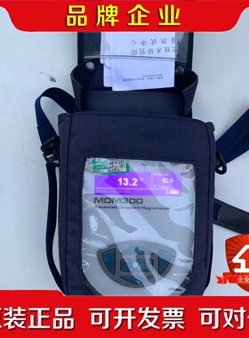 英国MICHELL MDM300 露点仪现货139092 议价